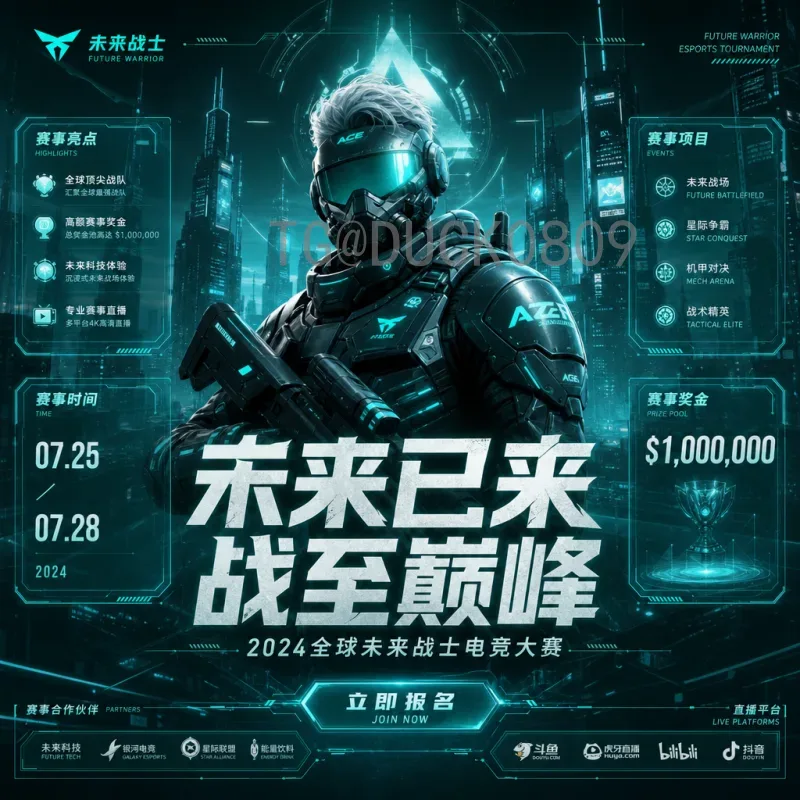 最新2026美加墨世界杯小组赛直播时间预测与观赛指南
