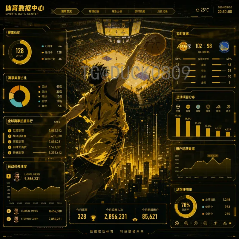 比利时世界杯半决赛赛程回顾：从1986到2018的荣耀与遗憾